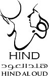 Hind Al Oud