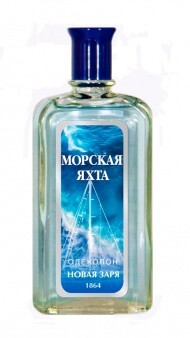 Новая Заря Морская яхта
