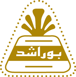 Burashid