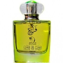 Royal Diwan Group Sab Aw Asfk