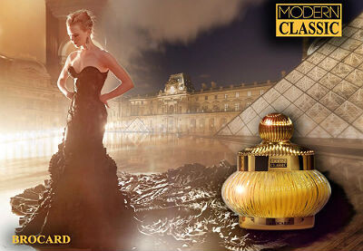 Brocard Modern Classic Women туалетная вода для женщин — где купить ...