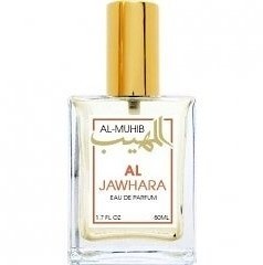 Al-Muhib Al Jawhara