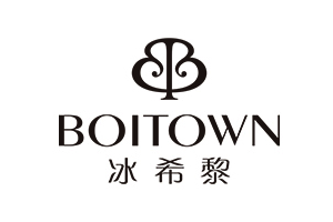Boitown 冰希黎