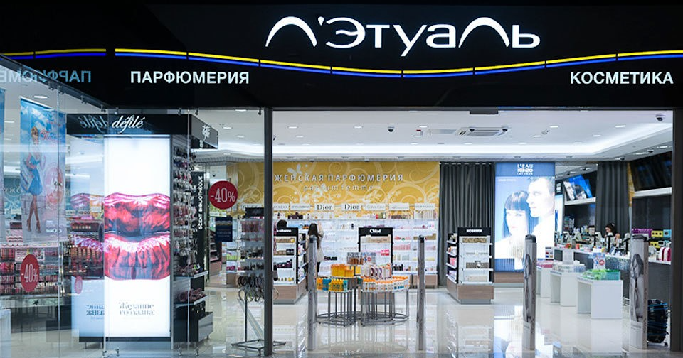 «Л’Этуаль» запустили благотворительную акцию «Сердцем к сердцу»
