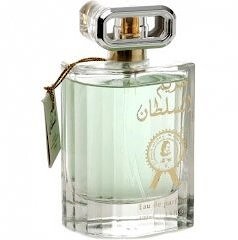 Al Khayam Zafron Hareem Al Sultan