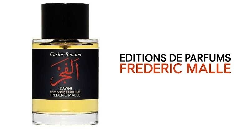 Dawn: новинка линейки Desert Gem от Editions de Parfums Frédéric Malle уже в России