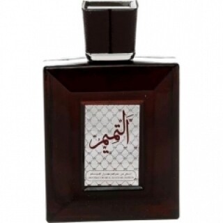 Al Khayam Al Tameem