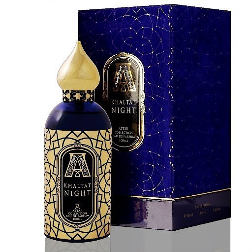 fancy bucket attar