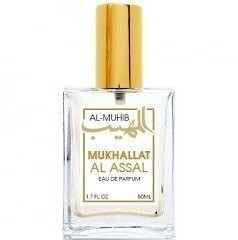 Al-Muhib Mukhallat Al Assal