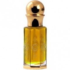 Abdul Samad Al Qurashi Layal