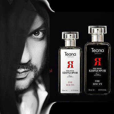 Teana:«Я» Филипп Киркоров - новый дуэт ароматов