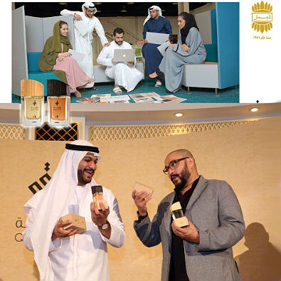 Qafiya 1 и Qafiya 2 от Ajmal