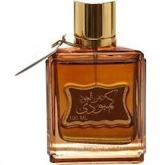 Al Khayam Zafron Dahnaloud Combody