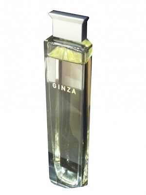 Shiseido Ginza (1975)