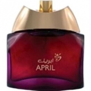 Anfasic Dokhoon April