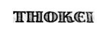 Thokei