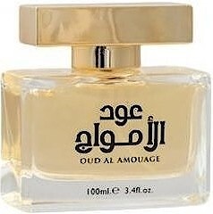 Arabian Oasis Oud Al Amouage