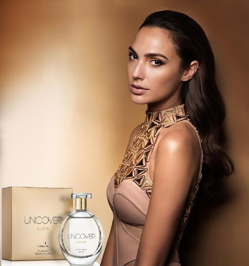 Uncover Glow от Careline