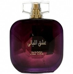 Al Khayam Zafron Ishque Al Liyali