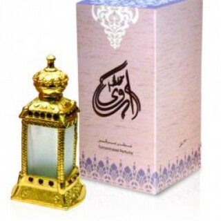 Alwani Perfumes Arwa