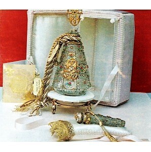 J'Aree Hage Palais D'Or