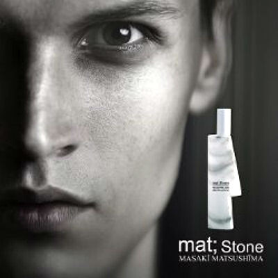 mat; Stone от Masaki Matsushima