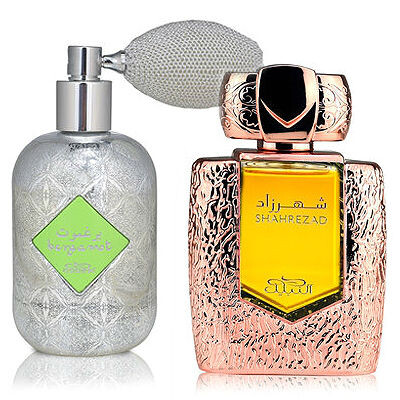 Bergamot и Shahrezad 2016 от Nabeel