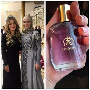 Firdaws - парфюм для девушки-весны