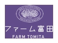 Farm Tomita / ファーム富田