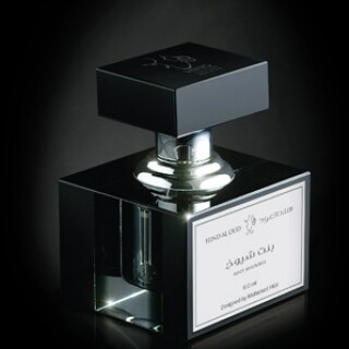 Hind Al Oud Bint Shioukh