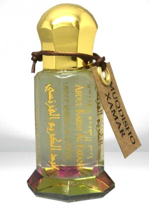 Abdul Karim Al Faransi Muqdisho Xamar