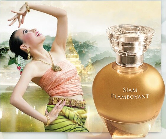 Новый парфюм Siam Flamboyant от ID Parfums – экзотичный аромат сиама