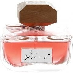 Al Khayam Zafron Shama Ama