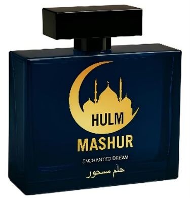 Tharawat Hulm Mashur