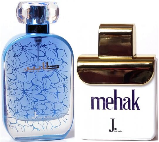 Mehak и Tabeen от Junaid Jamshed