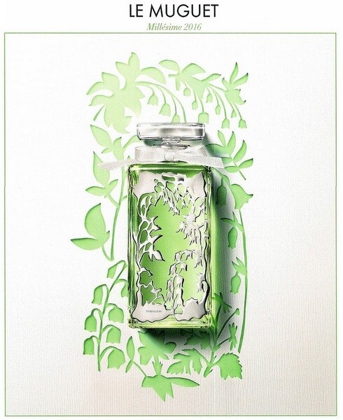 Muguet 2016 от Guerlain