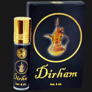 Hussain Anfar Dirham