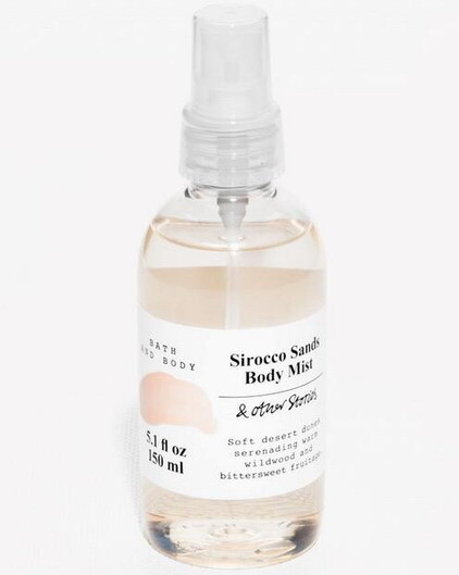 Sirocco Sands от And Other Stories