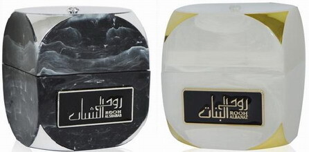 Rooh Al Banat и Rooh Al Shabab от Lattafa Perfumes