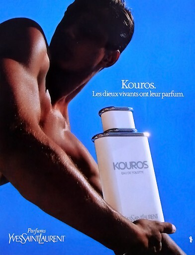 kouros by yves saint laurent men