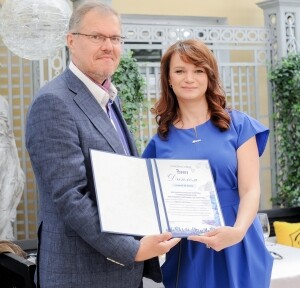 FIFI Summer Fragrance Festival 2017