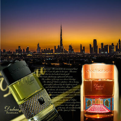 Fakhama и Majalis от The Spirit of Dubai