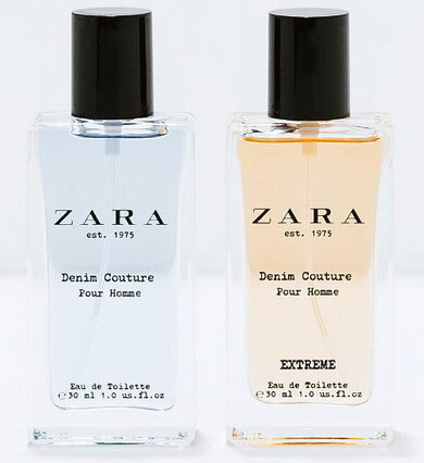 EST 1975 Denim Couture и Zara EST 1975 Denim Couture Extreme от Zara