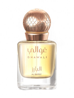 Ghawali Al Barez