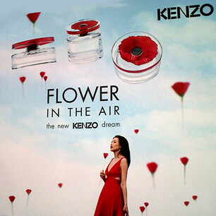 Flower in The Air от Kenzo