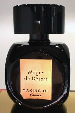 Magie Du Desert от Making Of