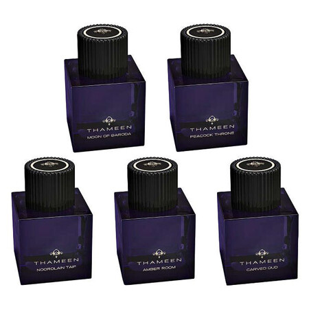 Amber Room, Noorolain Taif, Peacock Throne, Carved Oud и Moon of Baroda  от Basel Binjabr