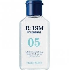 RisingWave R:ISM - 05: Shake Sabon (05: シェイクサボン)