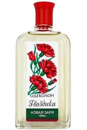 Новая Заря Гвоздика