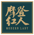 Modern Lady